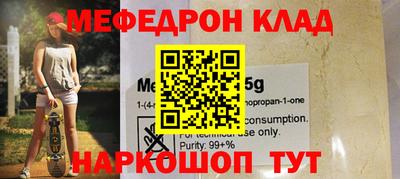 ECSTASY Аргун