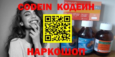скорость mdpv Апрелевка