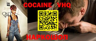 ECSTASY Аргун