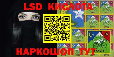 ECSTASY Аргун