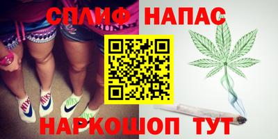 ECSTASY Аргун