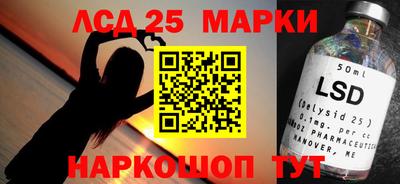 mix Апшеронск