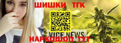 mix Апшеронск