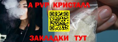 ECSTASY Аргун