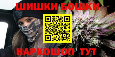 mix Апшеронск