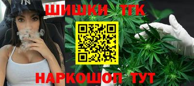 ECSTASY Аргун