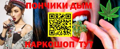 mix Апшеронск