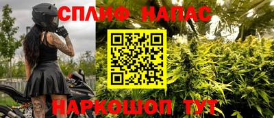 скорость mdpv Апрелевка