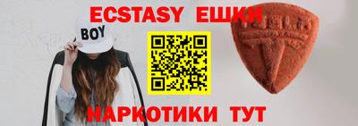 скорость mdpv Апрелевка