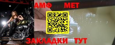 скорость mdpv Апрелевка