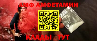 скорость mdpv Апрелевка