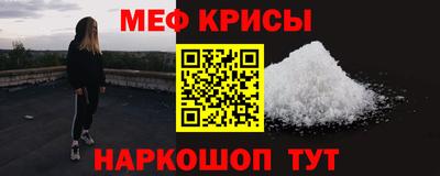 mix Апшеронск